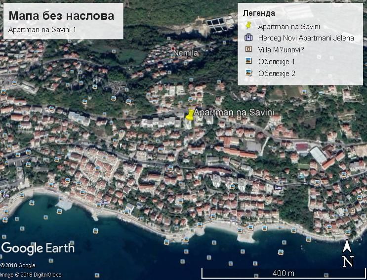 Апартаменты Apartman na Savini Херцег-Нови