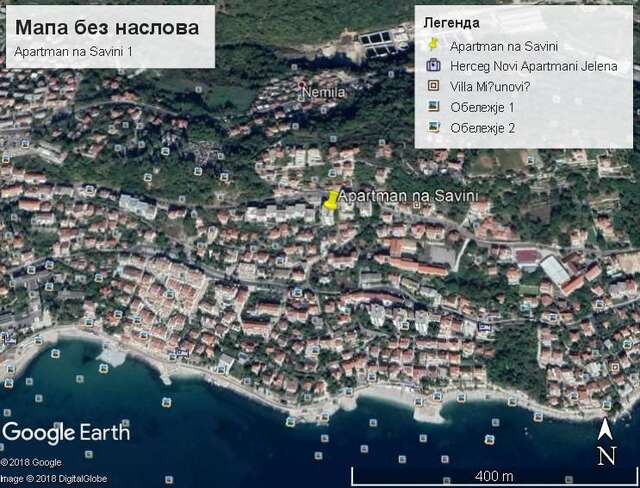 Апартаменты Apartman na Savini Херцег-Нови-10